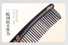 Load image into Gallery viewer, 婚庆礼盒 Wedding Gift Box:- 好合