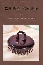 Load image into Gallery viewer, 黑酸枝指环尖齿护发梳 Black rosewood sharp inserted teeth comb (ring)