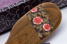 Load image into Gallery viewer, Fragrant Leisure - Tan Mujiang