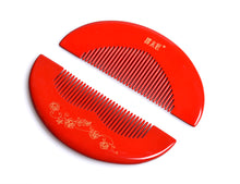 Load image into Gallery viewer, 婚庆礼盒Wedding Gift Box:Happy Marriage - Tan Mujiang