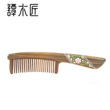 Load image into Gallery viewer, Teeth-inlaid Comb:Blooming - Tan Mujiang