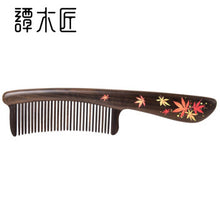 Load image into Gallery viewer, 浅秋 Light Autumn