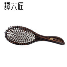 Load image into Gallery viewer, Rosewood Hair Brush HET2-8