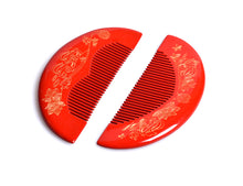 Load image into Gallery viewer, 婚庆礼盒Wedding Gift Box:Happy Marriage - Tan Mujiang