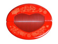 Load image into Gallery viewer, 婚庆礼盒Wedding Gift Box:Happy Marriage - Tan Mujiang