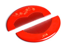 Load image into Gallery viewer, 婚庆礼盒Wedding Gift Box:Happy Marriage - Tan Mujiang