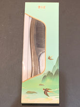 Load image into Gallery viewer, YHCGB0102