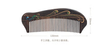 Load image into Gallery viewer, Peacock Plume 2 禮盒漆藝梳雀翎二