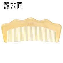 Load image into Gallery viewer, KCBJ0606 - Mountain Shape Sheep Horn Comb