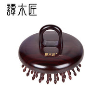 Load image into Gallery viewer, 黑酸枝指环尖齿护发梳 Black rosewood sharp inserted teeth comb (ring)