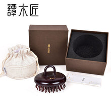 Load image into Gallery viewer, 黑酸枝指环尖齿护发梳 Black rosewood sharp inserted teeth comb (ring)