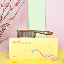 Load image into Gallery viewer, 礼盒 桃华 Peach Blossom