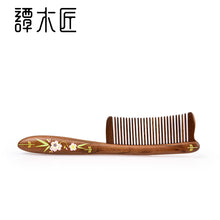 Load image into Gallery viewer, 礼盒 桃华 Peach Blossom