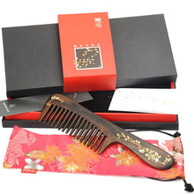 Load image into Gallery viewer, Jin Yan(5) - Tan Mujiang