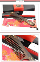 Load image into Gallery viewer, Jin Yan(5)