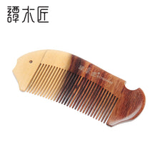 Load image into Gallery viewer, KCTMD0602 - Tan Mujiang