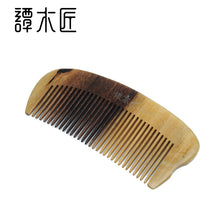 Load image into Gallery viewer, KCTMD0604 - Tan Mujiang