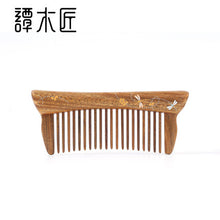 Load image into Gallery viewer, Teeth-inlaid Comb:Dancing Butterfly - Tan Mujiang