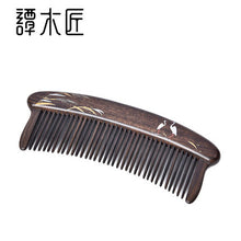 Load image into Gallery viewer, Jianjia - Tan Mujiang