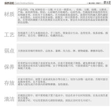 Load image into Gallery viewer, Fragrant Feather