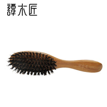 Load image into Gallery viewer, SP YTM Hair Brush 4-1 - Tan Mujiang