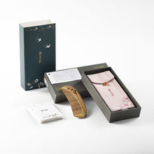 Load image into Gallery viewer, 礼盒漆艺梳蝶灵 Spirit of Butterfly