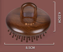 Load image into Gallery viewer, Wooden Cushion Massager Hair Brush Round Shape(Ring) - 指环按摩护发梳 - $8Off!