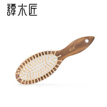 Load image into Gallery viewer, YM Hair Care Comb 3-2