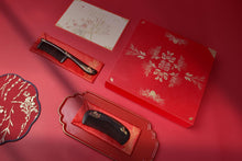 Load image into Gallery viewer, 婚庆礼盒 Wedding Gift Box:- 好合