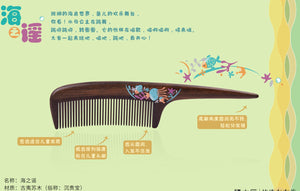 FINDING NEMO TEASING COMB