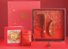 将图片加载到图库查看器，婚庆礼盒Wedding Gift Box：Eternal LOVE 5
