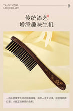 将图片加载到图库查看器，CQCGB0101 -10%Off Lost one
