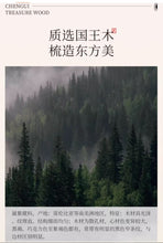 将图片加载到图库查看器，Jade Screen 礼盒漆艺护发梳翠屏
