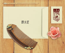 Load image into Gallery viewer, Magpie Standing on the Branch  礼盒鹊俏枝头
