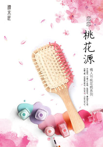 护发梳桃花结 粉色 节日礼物 送爱人 送女友 Flowers Connection with Peach Blossom