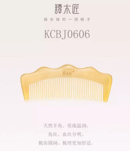 KCBJ0606 - Mountain Shape Sheep Horn Comb
