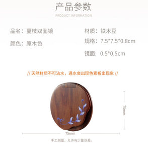 Mirror: Tandril Branch