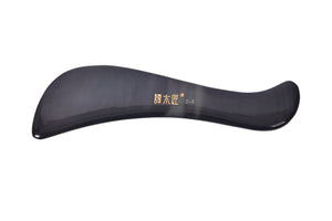 Scrapping Plate 2-3 刮痧板2-3