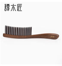 将图片加载到图库查看器，CQCGB0101 -10%Off Lost one
