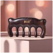 Load image into Gallery viewer, Meridian Massage Comb - Bear  撥筋梳萌熊 禮盒天然木梳 頭部經絡按摩
