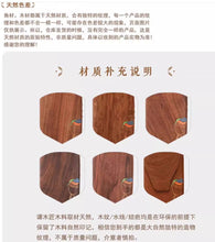 将图片加载到图库查看器，Jade Screen 礼盒漆艺护发梳翠屏
