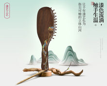 Load image into Gallery viewer, Jade Screen 礼盒漆艺护发梳翠屏
