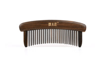 Load image into Gallery viewer, 礼盒镶齿梳龙颜大悦 WOODEN COMB WITH DRAGON PATTERN -15% Off ！！
