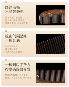 礼盒梳镜套装雀翎一 Peacock Plume 1 - last one 15%OFF!!!