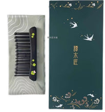 Load image into Gallery viewer, 礼盒 幸运草 Gift Box Lucky Grass
