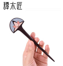 Load image into Gallery viewer, 黑檀木发簪芙蕖 Black Ebony Hair Pin
