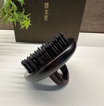 将图片加载到图库查看器，黑檀礼盒指环插齿梳 ( 小号 )     限量 按摩护发养发 $10Off!

