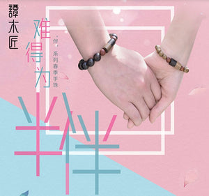 Hand Beads：Half Half 情侣手珠：一半一伴