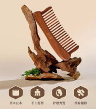 Load image into Gallery viewer, 镶齿梳至真 Inserted teeth Comb "Sincere" - Tan Mujiang
