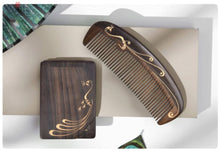 将图片加载到图库查看器，礼盒梳镜套装雀翎一 Peacock Plume 1 - last one 15%OFF!!!

